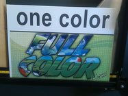 full color yard sign